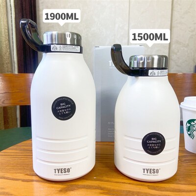 不锈钢大肚保温杯大容量吸管水杯高颜值女士运动水壶夏季保冷杯子