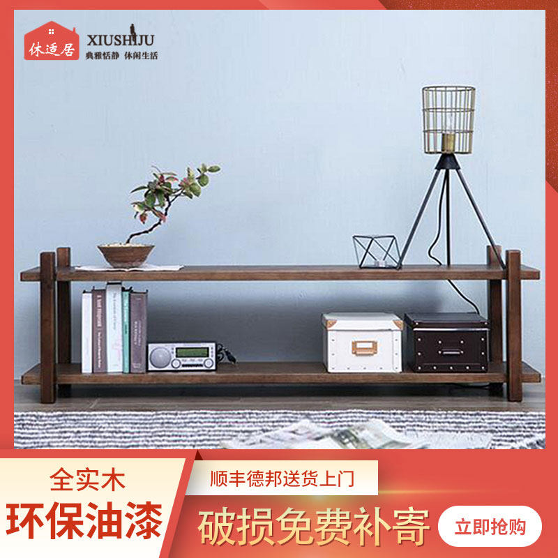 简易卧室实木电视柜全实木简约小户型客厅电视机柜超窄音响电视柜