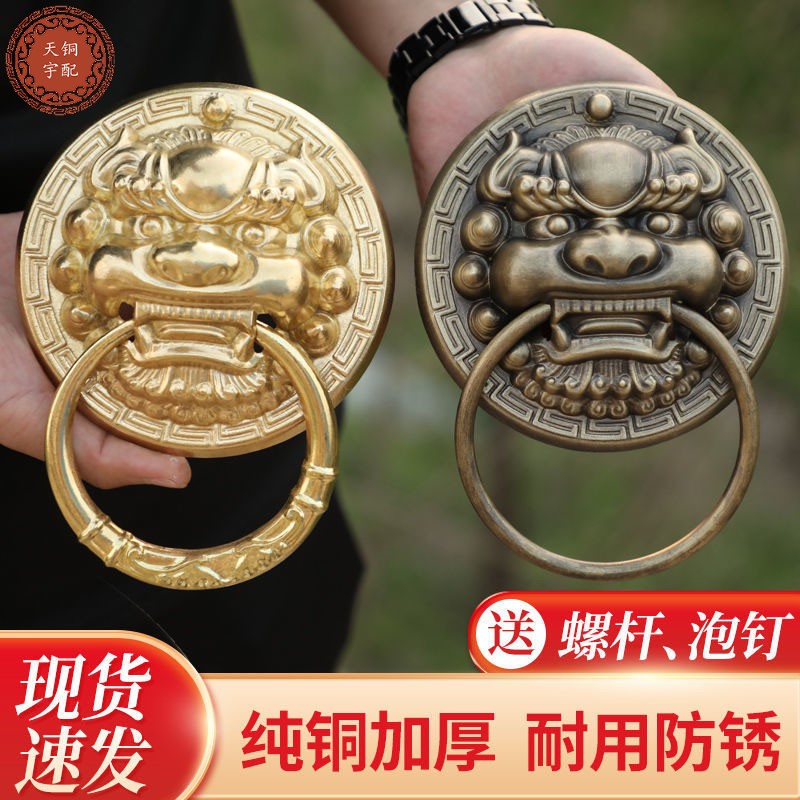 中式仿古大门拉手纯铜实木门环别墅门大拉手古典铜狮子门环把手