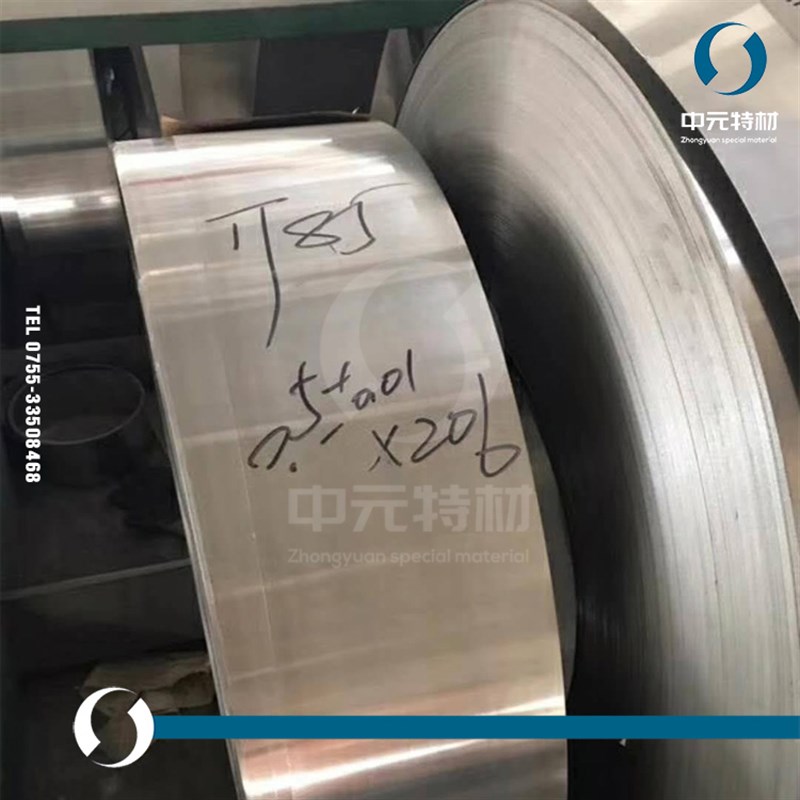 1J85坡莫合金带 钢带 棒 圆棒 光圆 光棒 板材 坡莫合金丝 线材