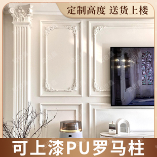 法式 饰线欧式 装 饰仿石膏罗马柱柱头方柱 pu线条罗马柱电视背景墙装