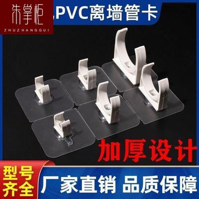 洗衣机排水管固定卡扣滚筒挂钩接口对接器加长延长下水软管小口径