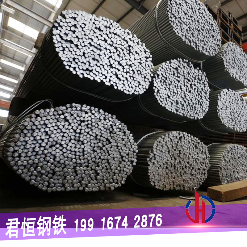 钢筋条圆钢20冷拉热轧Q235圆钢筋条4mm6mm10mm建筑钢材圆钢国标