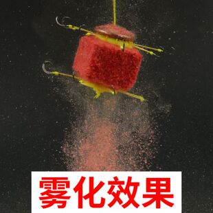 四方来方块鱼饵料野钓江河远投鲢鳙翻板钩鲤鱼钓鱼酸臭味爆炸y