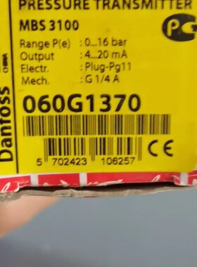 丹佛斯压力传感器060G1370   0-40Bar  全新现货