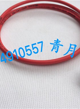 高频N公头转BNC公双屏蔽对讲机线 N/BNC-JJ射频RG405低损同轴馈线