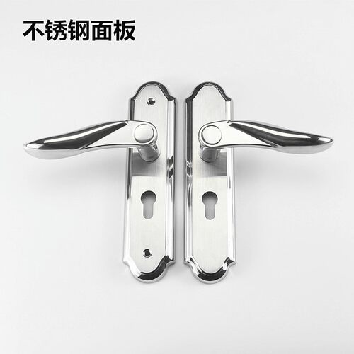 不锈钢卧室内房间门木门锁具大小50锁体双舌执手锁芯卧室面板门锁