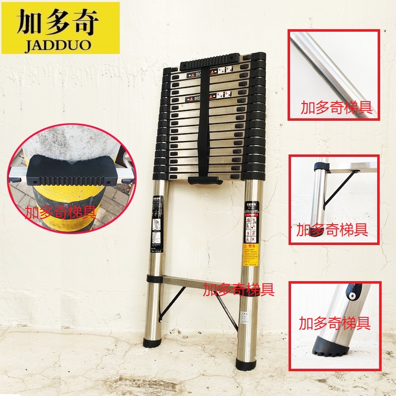 加厚靠杆单面直梯工程收缩梯子不锈钢无缝管家用梯折叠便携升降梯