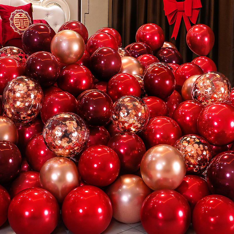 结婚气球装饰场景布置婚房客厅农村房间汽球多款红色婚礼用品大全