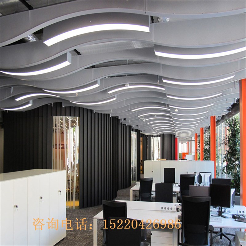 定制弧形拉弯方管型材凹槽仿铝树黄木纹转印矩形外接灯槽异型吊顶