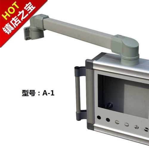 悬臂88操作箱 触摸屏吊臂控制箱7寸 10寸工业机械触摸屏45/60 A型