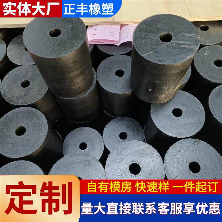 橡胶弹簧振动筛橡胶减震垫橡胶减震配件矿用机械设备橡胶减震器