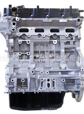 发动机凸机适用于小机油泵180T1-2GH00/XG4KH