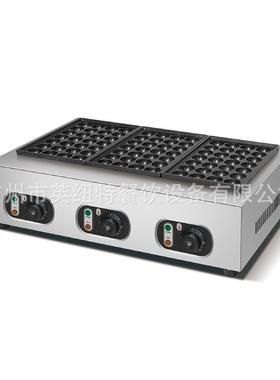 28孔章鱼丸炉电热商用不锈钢鱼丸炉电热鱼丸机章鱼小丸子厂家直销