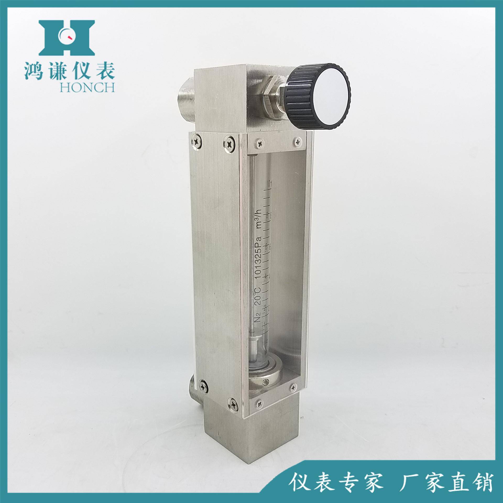 LZB-15D玻璃转子流量计，东京技装流量计