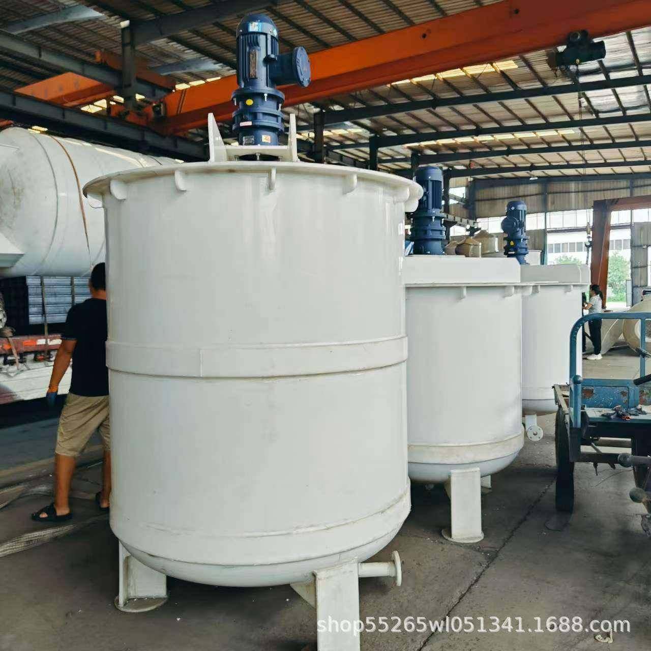 PP搅拌罐pp聚丙烯工业搅拌机化工混合罐耐腐蚀耐高温高效能,橡塑材料及制品,其他橡胶制品,淘宝优惠券,粉丝福利购,淘宝优惠卷