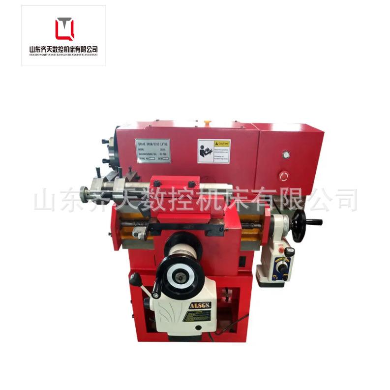 制动盘车床C9365汽车盘式鼓式制动车床