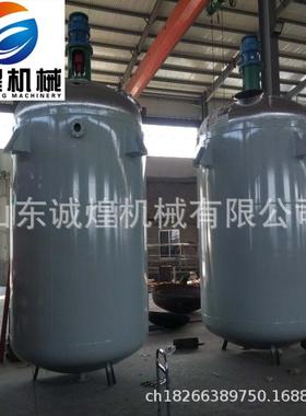 2019新品10升5000l反应釜不锈钢316L真空反应釜生产加工