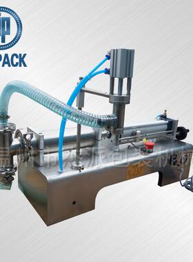 出售单头活塞式液体灌装机GPF-5000LEX纯气动液体灌装机