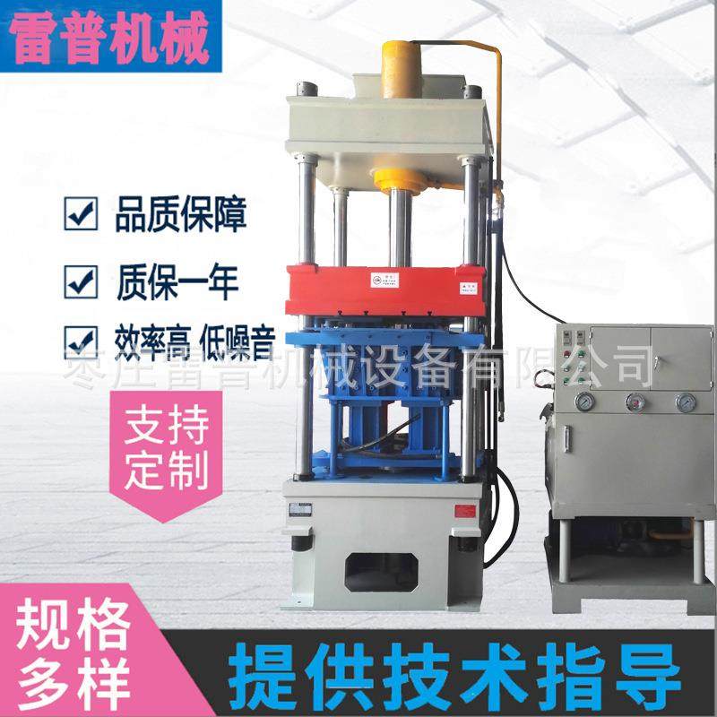 200吨精密保温珍珠板成型保温隔热材料加工生产液压机支持定制,五金/工具,其他机械五金,淘宝优惠券,粉丝福利购,淘宝优惠卷