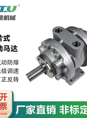 16AM叶片式气动马达源头工厂大扭矩低转速可配减速节能高效大功率