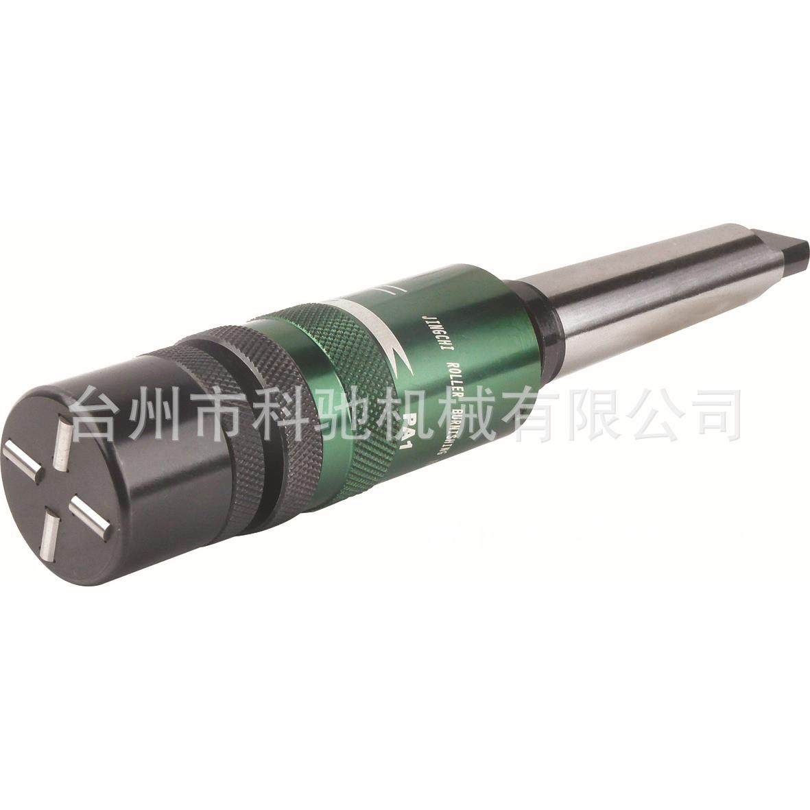 平面滚压工具JC-PB型数控刀具平面B型镜面加工滚刀,五金/工具,其他机械五金,淘宝优惠券,粉丝福利购,淘宝优惠卷