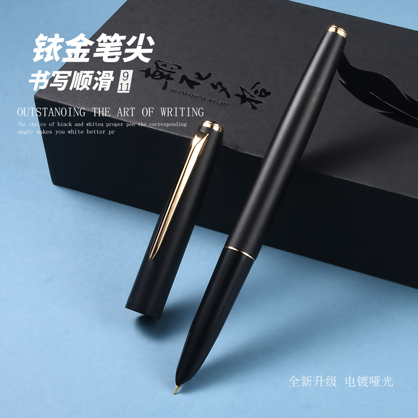 金豪钢笔911全钢复古成人学生教师专用书法练字用高档男士女士暗尖特细墨囊可替换三年级美工小弯尖刻字定制,文具电教/文化用品/商务用品,钢笔,淘宝优惠券,粉丝福利购,淘宝优惠卷