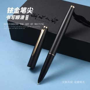 金豪钢笔911全钢复古成人学生教师专用书法练字用高档男士 女士暗尖特细墨囊可替换三年级美工小弯尖刻字定制