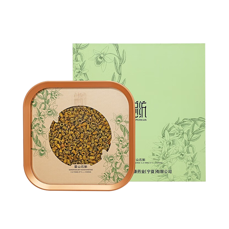 北京同仁堂 总统牌霍山石斛枫斗礼盒一级/30g 节日送礼品