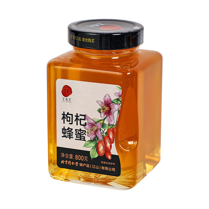 北京同仁堂枸杞蜂蜜300g/800g真蜂蜜花蜜无添加可溯源送父母长辈