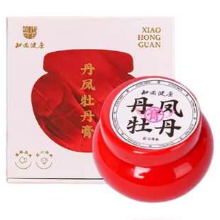 知嘛健康丹凤牡丹膏130g/瓶 膏方饮品营养品节日礼品