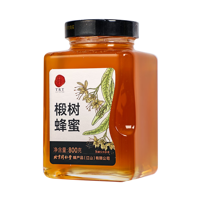 北京同仁堂椴树蜂蜜800g0添加纯蜂蜜真蜂蜜土蜂蜜父亲节礼物