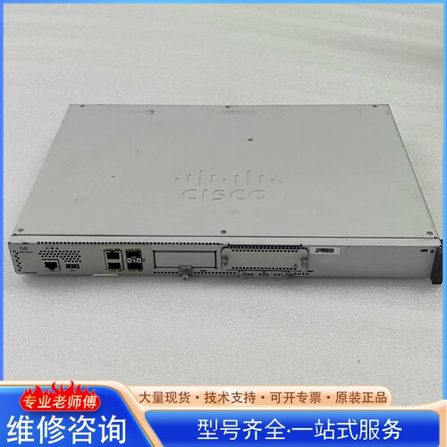 {议价}思科C8200L-1N-4T 4口千兆新款高端路由器