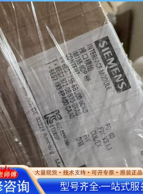 {议价}6ES7155-6BU00-0CN0