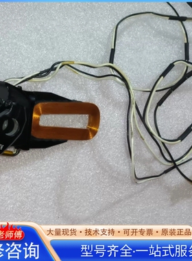 {议价}AVR-BH-C5.1-0.8S N:AVR-CX1251焊