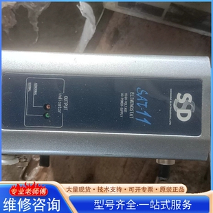 ELIMINOSTAT 11高压电源 {议价}日本SSD SAT