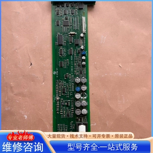 {议价}切诺基汽车光电传感器控制板（不确定是不是） 型号RS232/