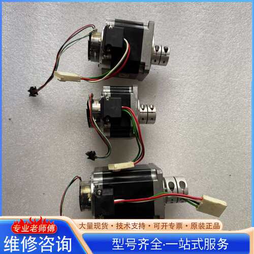 {议价}TBL-i伺服电机TS4606N1033E200，