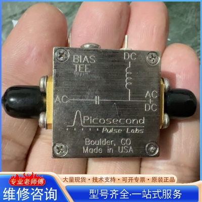 {议价}Picosecond美国射频微置器