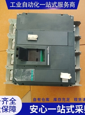 {议价} 施nai德NS1000NA NS1250NA 4P