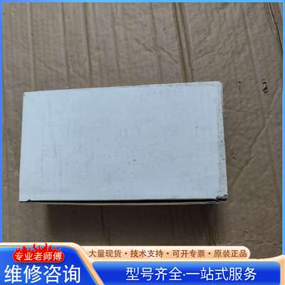 {议价}台湾明纬/MEAN WELL S-150-24