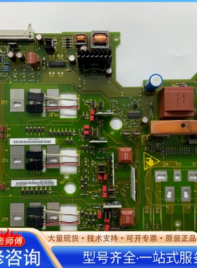 {议价}6SE7027-2TD84-1HF36SE70变频器