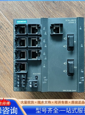 {议价}308-2FL00-2AA3