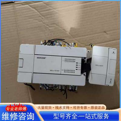 {议价}
