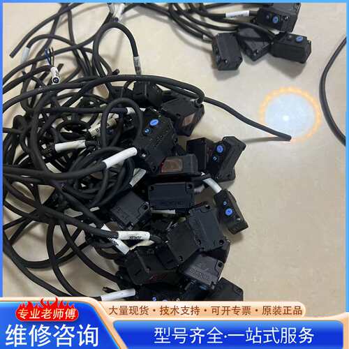 {议价}基恩士光电开关，PZ-G101N,