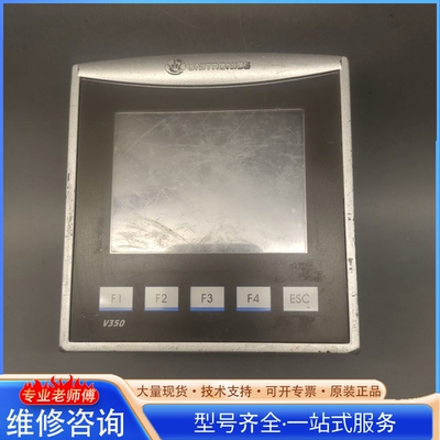 {议价}UNITRONICS V350-35-TA24触摸屏控制器