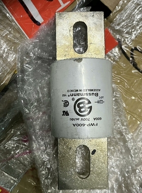 {议价}Bushman FWP一600A 巴斯曼快速熔断器600A7