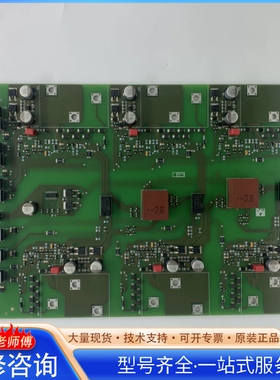 {议价}6SE7026-0HF84-1JC06SE70变频器