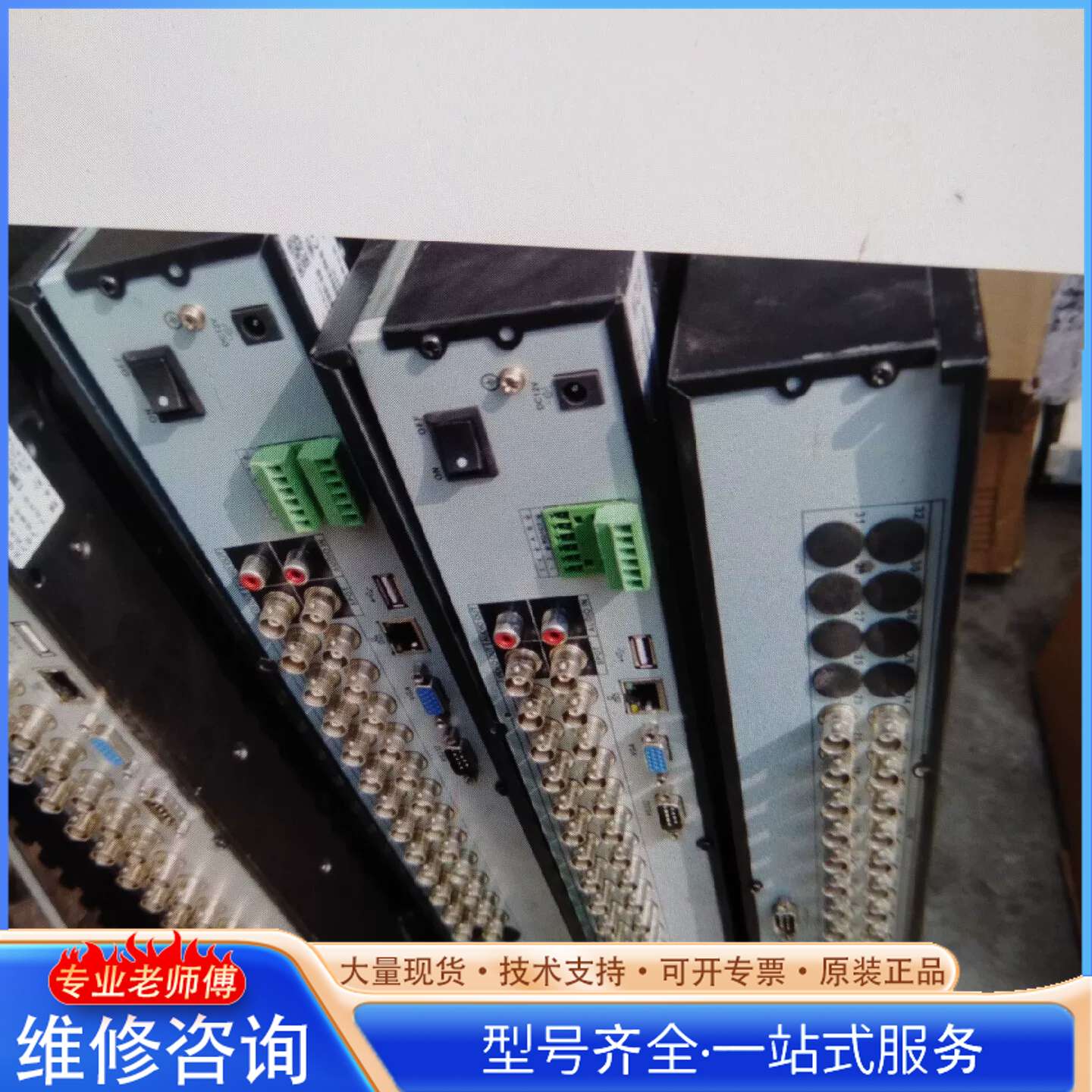 {议价}大华24路2盘位模拟硬盘录像机。DVR2404LF-SL