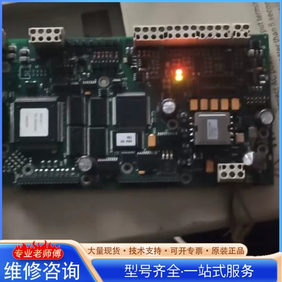 {议价}AB变频器ACS800系列主板